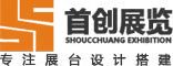 眾生源